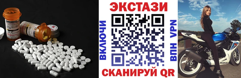 Ecstasy louis Vuitton Нолинск