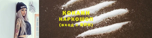 apvp Чердынь