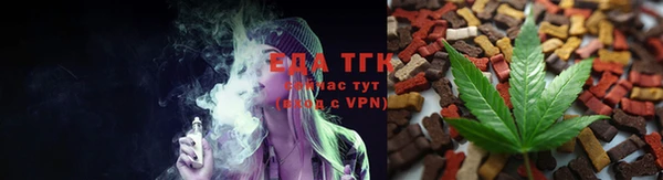 героин Алексеевка