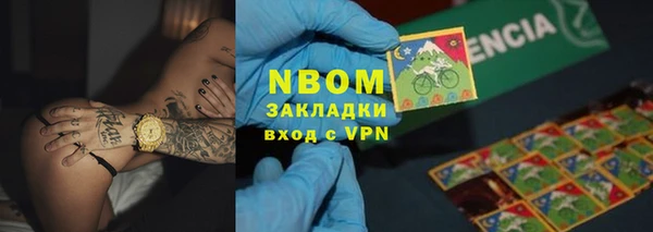 2c-b Алзамай