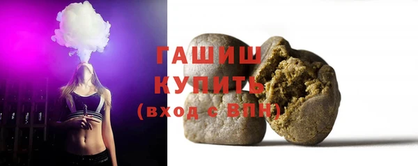 молекула духа Алексин