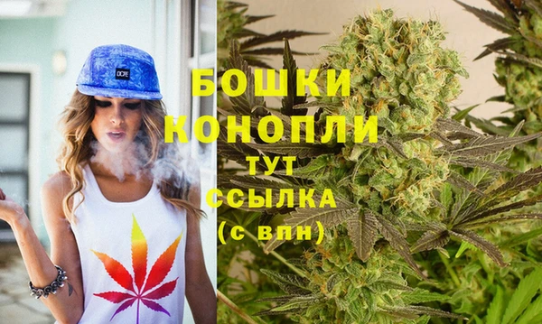 героин Алексеевка