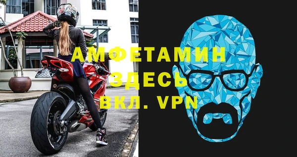 МДПВ Абинск