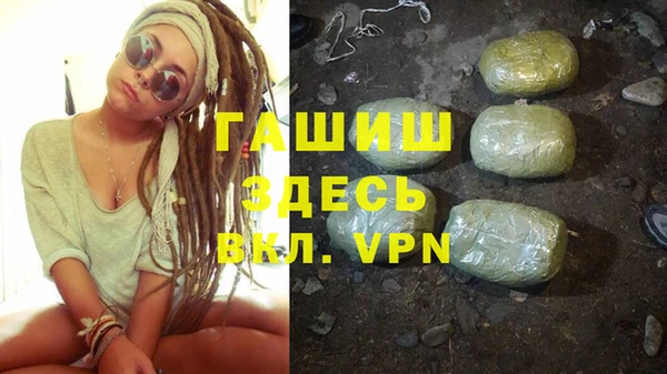 МДПВ Абинск