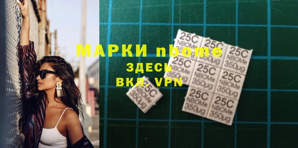 героин Алексеевка