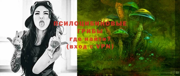 героин Алексеевка