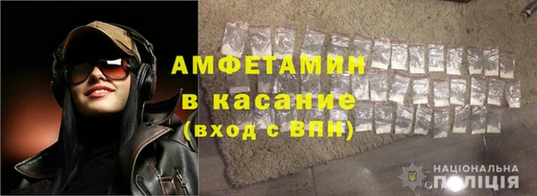 МДПВ Абинск