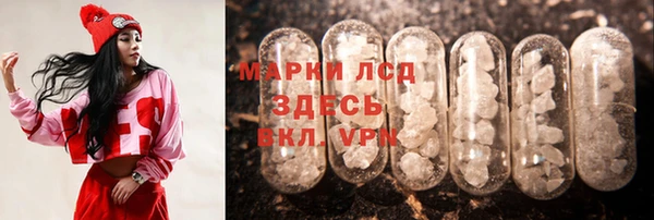 героин Алексеевка