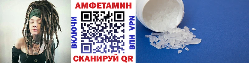купить наркоту  Нолинск  OMG зеркало  Первитин винт 