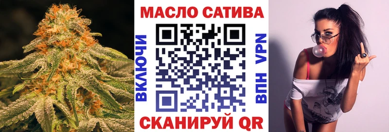Дистиллят ТГК концентрат  Нолинск 