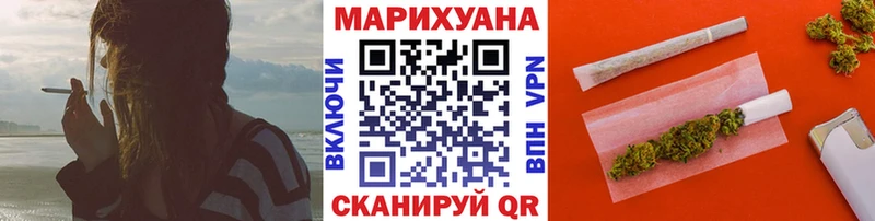 Шишки марихуана тримм  Нолинск 